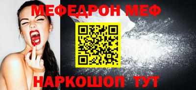 кокс Заволжье