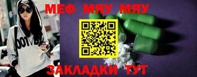 кокс Заволжье