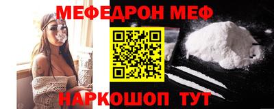 бутик Заводоуковск
