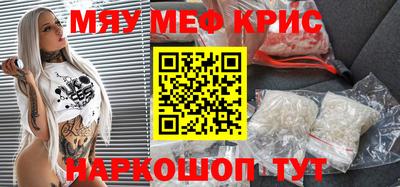 кокс Заволжье