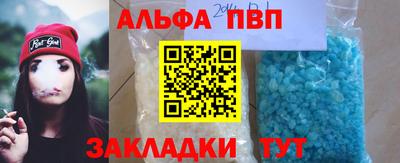 мяу мяу мука Жуковский