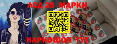 бутик Заводоуковск