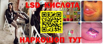 кокс Заволжье