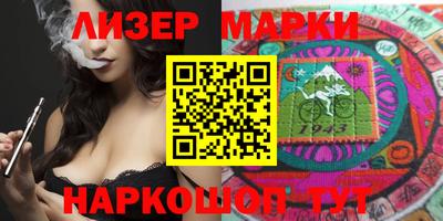 мяу мяу мука Жуковский