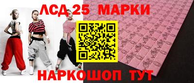 кокс Заволжье