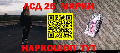 мяу мяу мука Жуковский