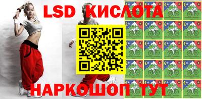 бутик Заводоуковск