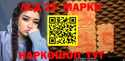 мяу мяу мука Жуковский