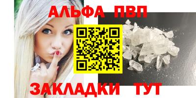кокс Заволжье