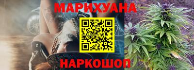 кокс Заволжье