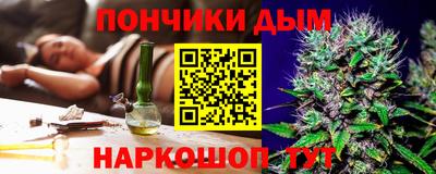 кокс Заволжье