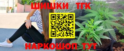 мяу мяу мука Жуковский