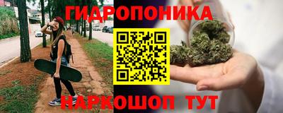 мяу мяу мука Жуковский