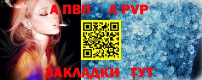 кокс Заволжье