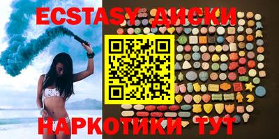 мяу мяу мука Жуковский