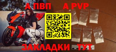 кокс Заволжье
