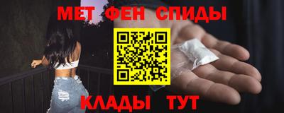 бутик Заводоуковск