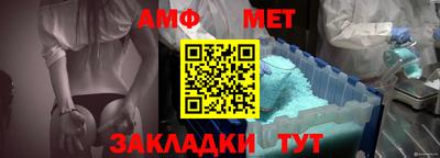 мяу мяу мука Жуковский