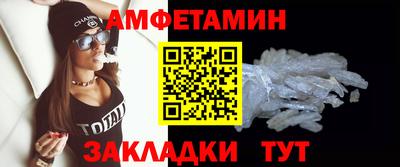 кокс Заволжье