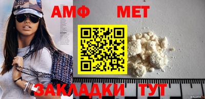 мяу мяу мука Жуковский