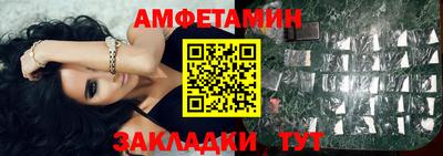 кокс Заволжье