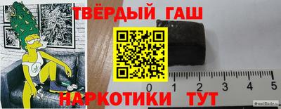 бутик Заводоуковск
