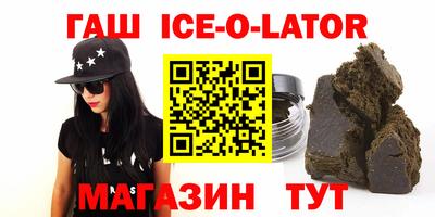 кокс Заволжье