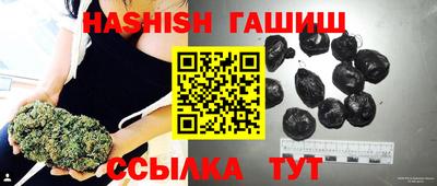 мяу мяу мука Жуковский