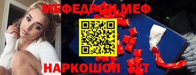 кокс Заволжье