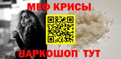 бутик Заводоуковск