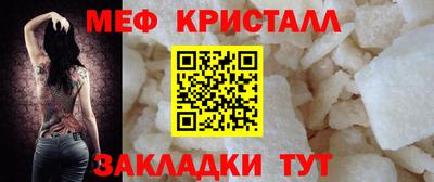 кокс Заволжье
